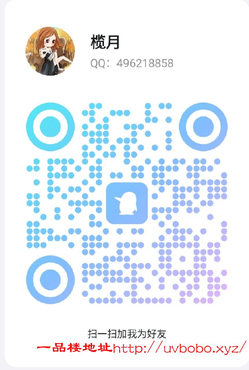 巨乳极美嫩妹又可爱